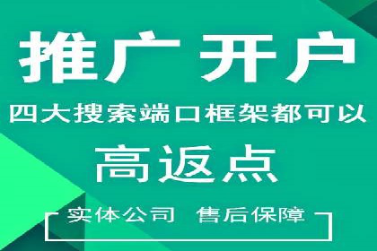 信息流广告优化案例：效果翻倍